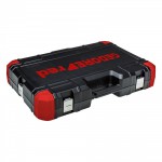 GEDORE RED DOPSLEUTELSET R46003100 IN KOFFER 1/4